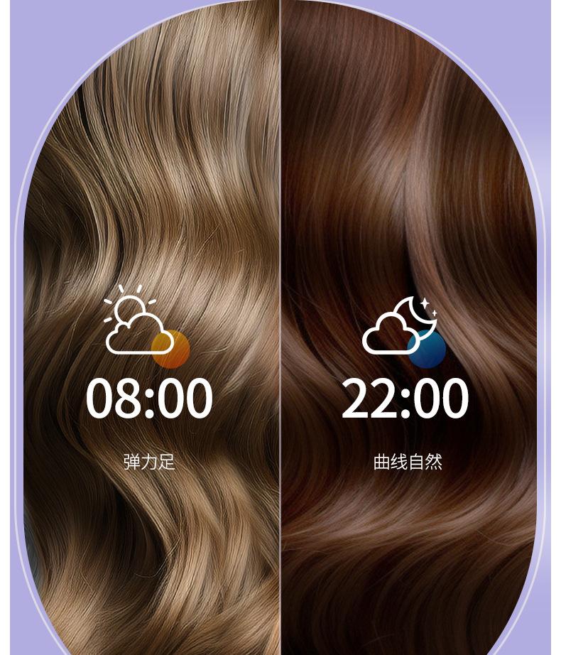 CHIGO Fully Automatic Curling Wand Lazy Electric Big Wave Dormitory Durable Shaping 32mm Large Roll