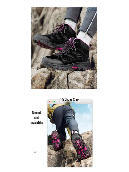 Unisex Anti-Slip Mid-Top Hiking Shoes for Climbing & Off-Roading - Ideal for Autumn & Winter
