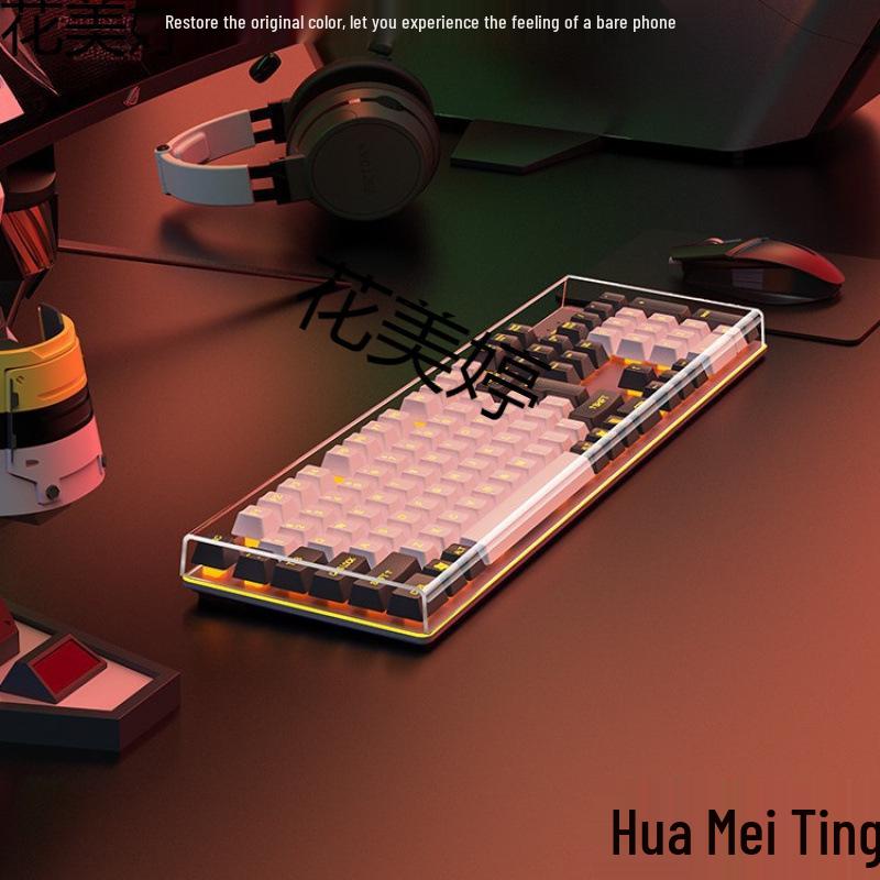 Transparente Acryl-Staubschutzhaube für 87/104-Tasten mechanische Tastaturen & Laptops