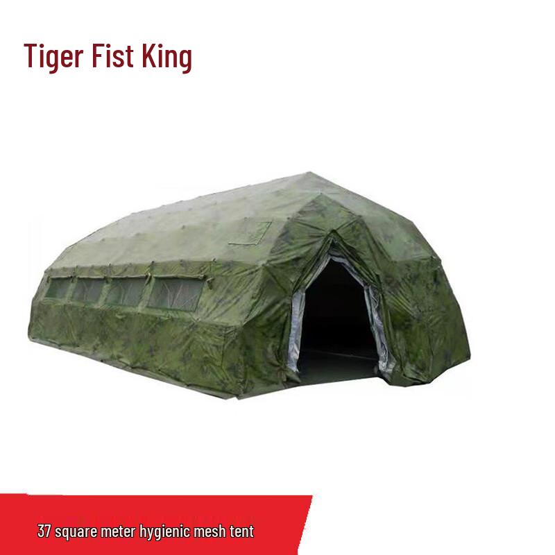 

Automatic Folding Screen House Tent