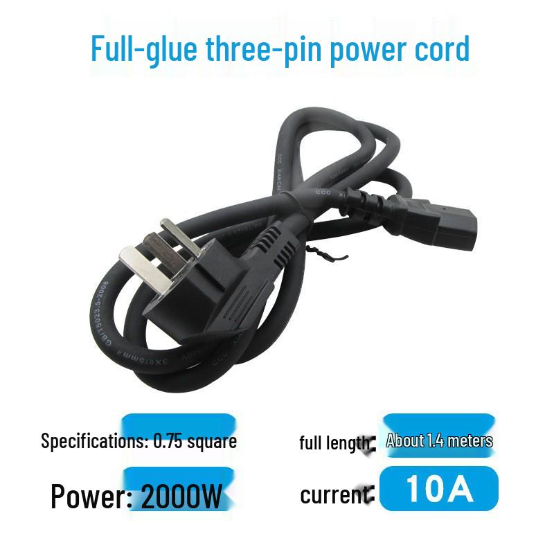 Universal High-Power Three-Pin C-Type Ceramic Head Power Cord for Rice Cooker and Electric Heater