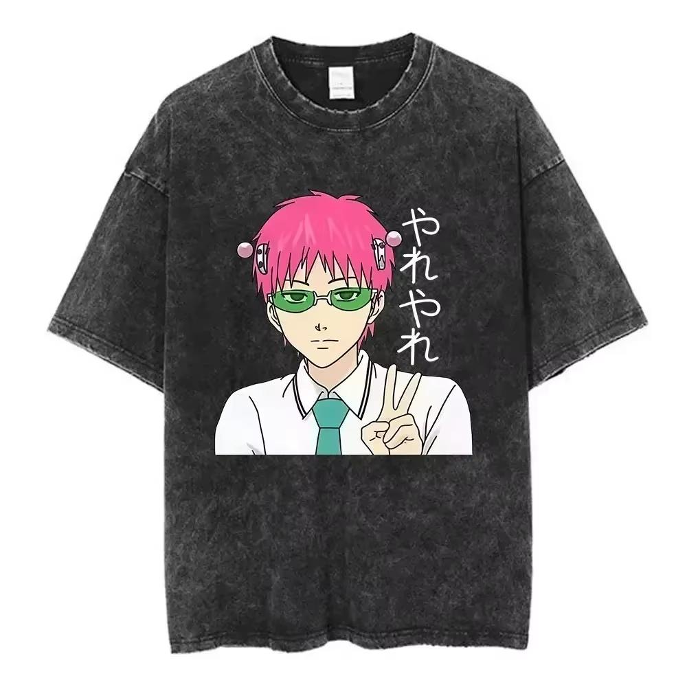 Anime The Disastrous Life of Saiki K Saiki Kusuo Retro Washed Cotton Cartoon Graphic Print T-shirt Men Women Summer New Tee