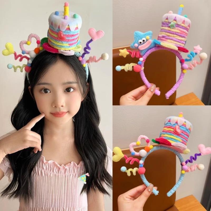 Birthday Twisting Stick Headband Eye-Catching Birthday Cake Headdress, Children'S Birthday Hat Dinner Party Photo Props