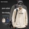 Mark Fairwhale Men's Pure Cotton Long Sleeve Crew Neck T-Shirt