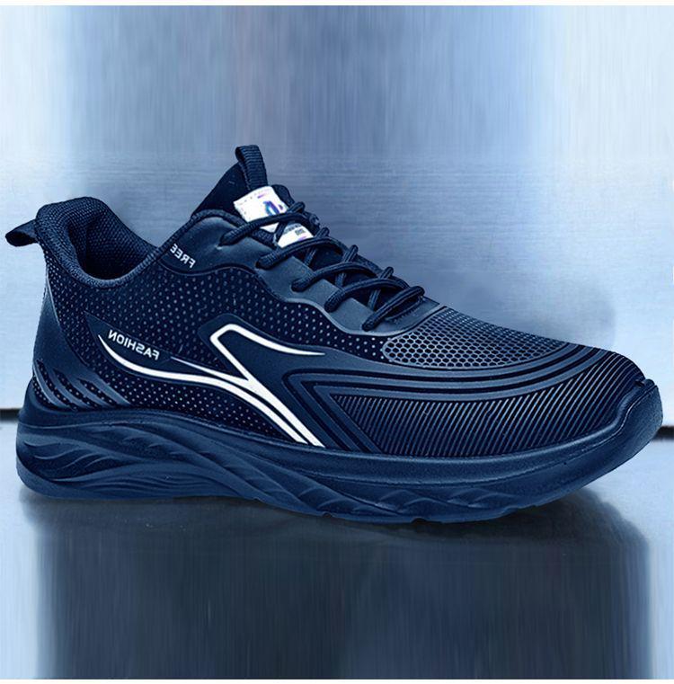 Halkfria herrskor i gammal Peking-stil: Lätta, Andningsbara, Slitstarka Vardagsskor för Medelålders och Äldre