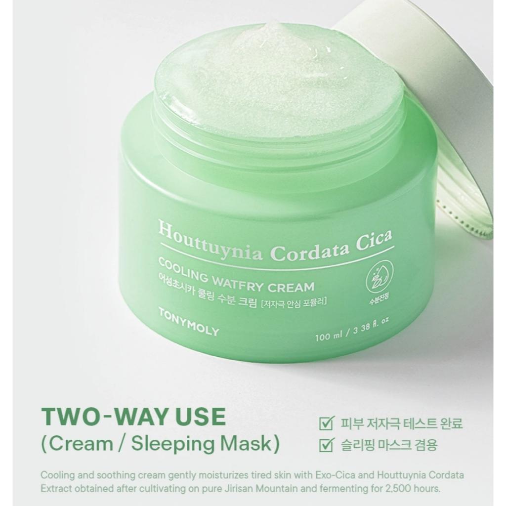 Tonymoly Houttuynia Cordata Cica Kühlende wässrige Creme 100ml