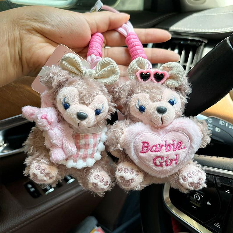 Adorable Fox Plush Doll Keychain For Girls Soft Pp Cotton Cute Stuffed Animal