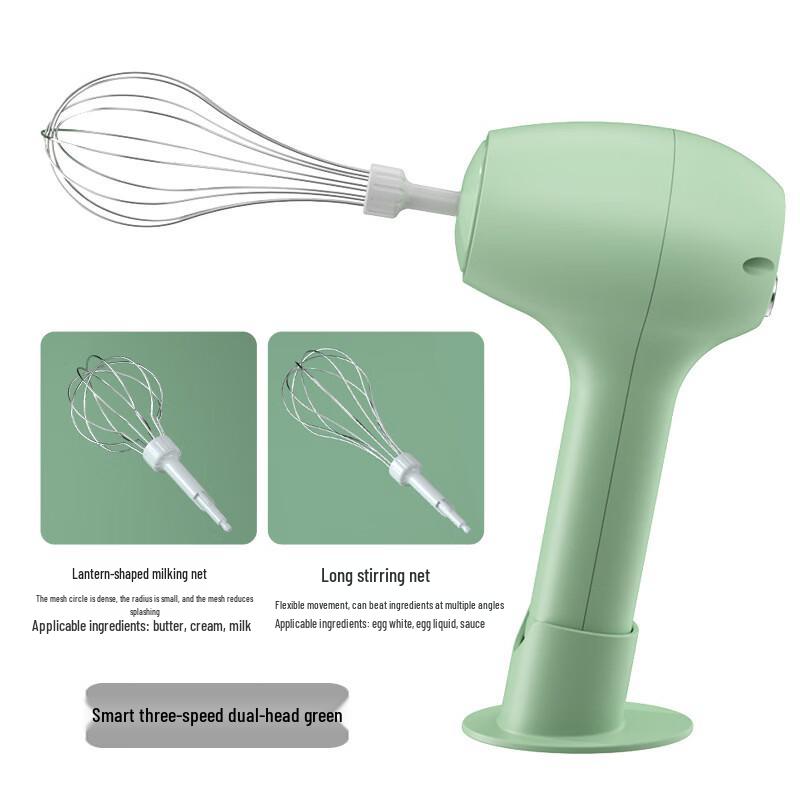 ZISIZ Handheld Mini Electric Egg Beater & Milk Frother