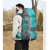 HU WAI JIAN FENG 2502 75L Professional Hiking & Camping Backpack