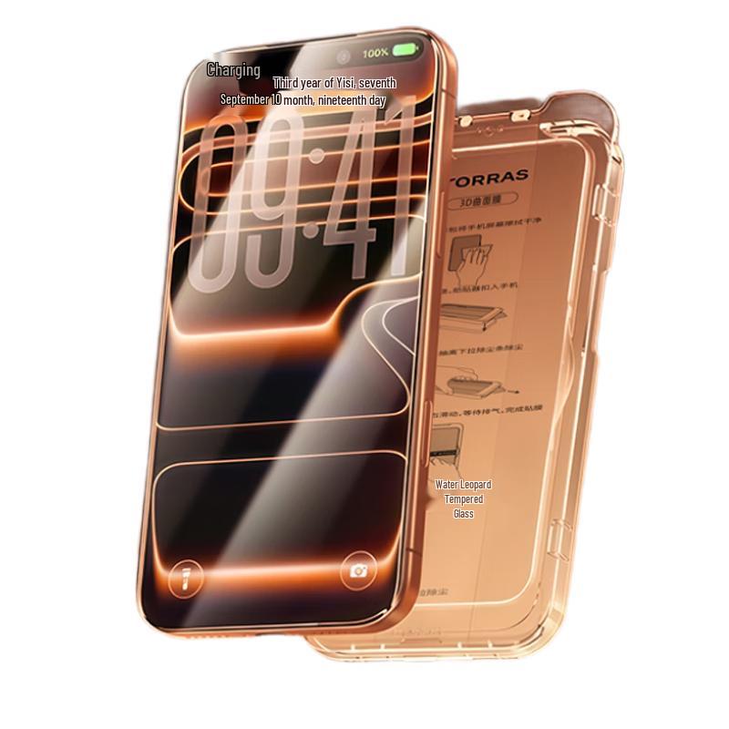 TORRAS 3D Heißgebogenes gehärtetes Glas Displayschutz iPhone 17
