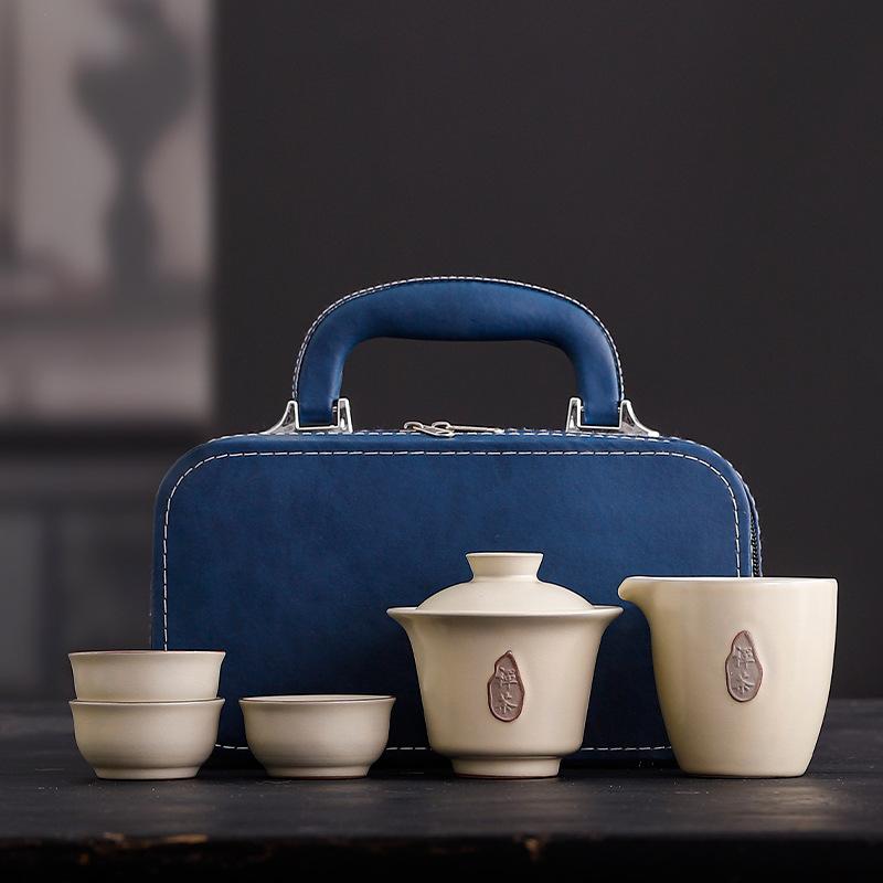 Huang Ru Travel Tea Set Portable Outdoor Camping Tea Bowl Kuaike Cup One Pot Three Cups Gift Box