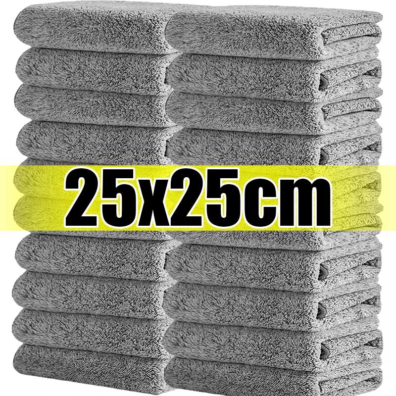 

Чистящее полотенце из бамбукового угля, кухонная тряпка из микрофибры, суперабсорбирующее антипригарное масло, мягкое полотенце для посуды, бытовое чистое полотенце 1PC серый