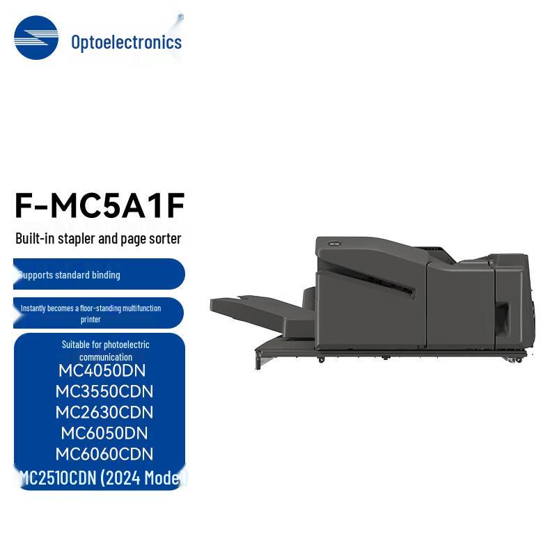 Отделка Guangdiantong F-MC5A1F