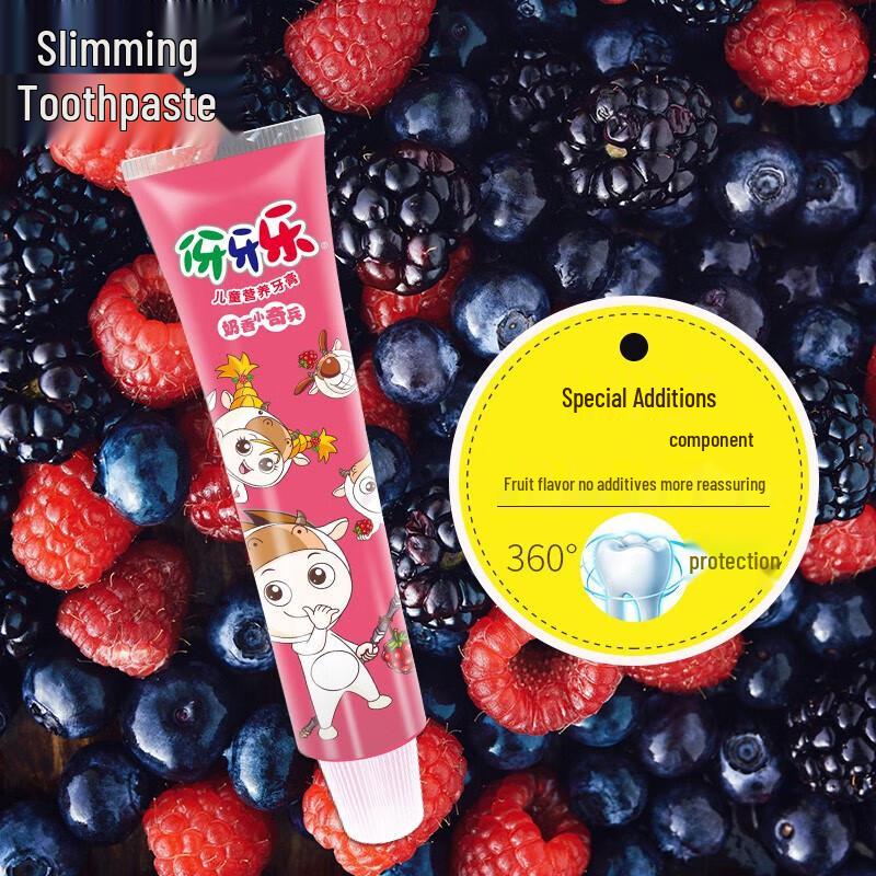 Yayale NAS0083 Children s Toothpaste