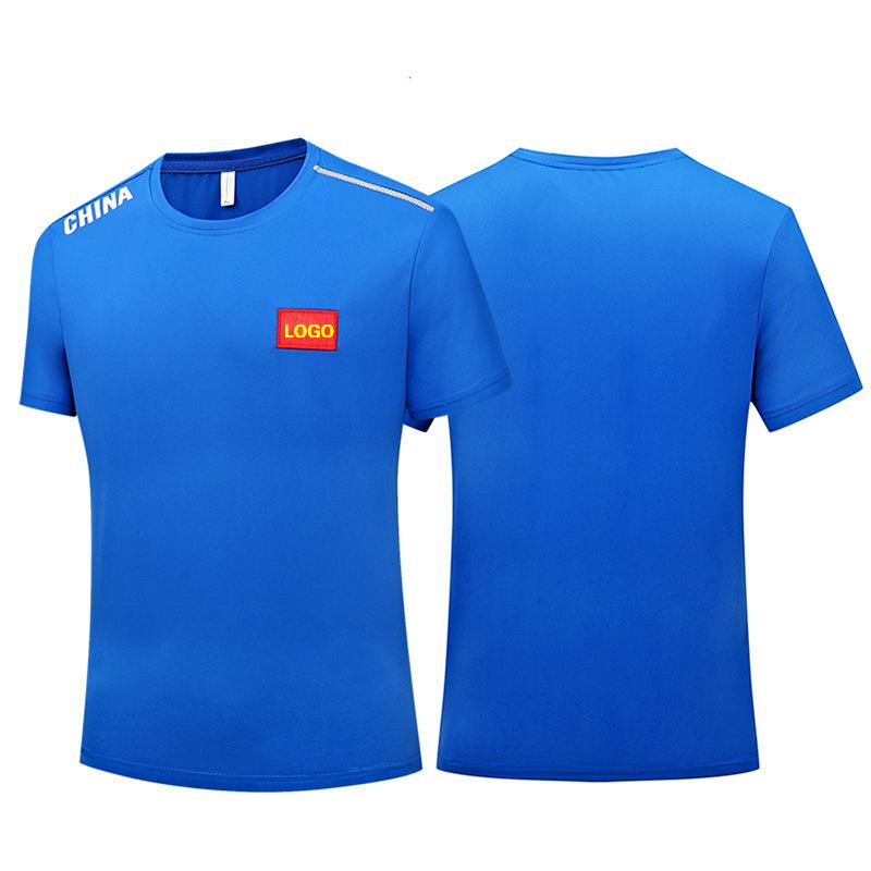 Summer China Team Quick-Dry Round Neck T-shirt for Men, Women & Kids - Short Sleeve Sports & Fitness Wear, Customizable National Team Design