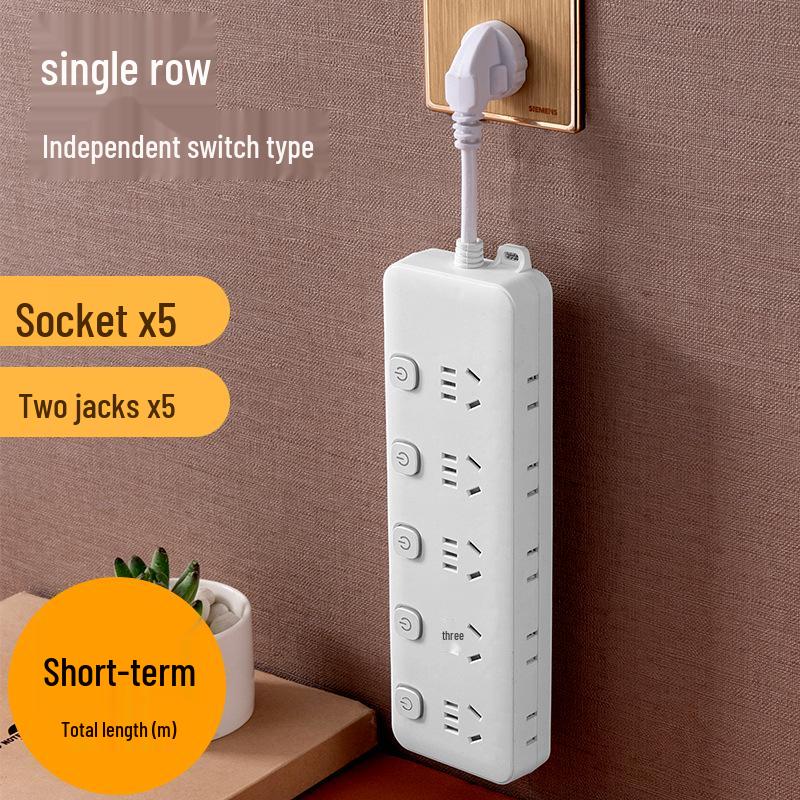 Multi-Function USB Charging Power Strip with Independent Switch