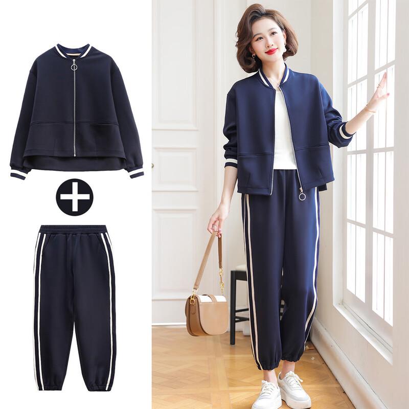 

Женский повседневный спортивный костюм из двух частей 2XL