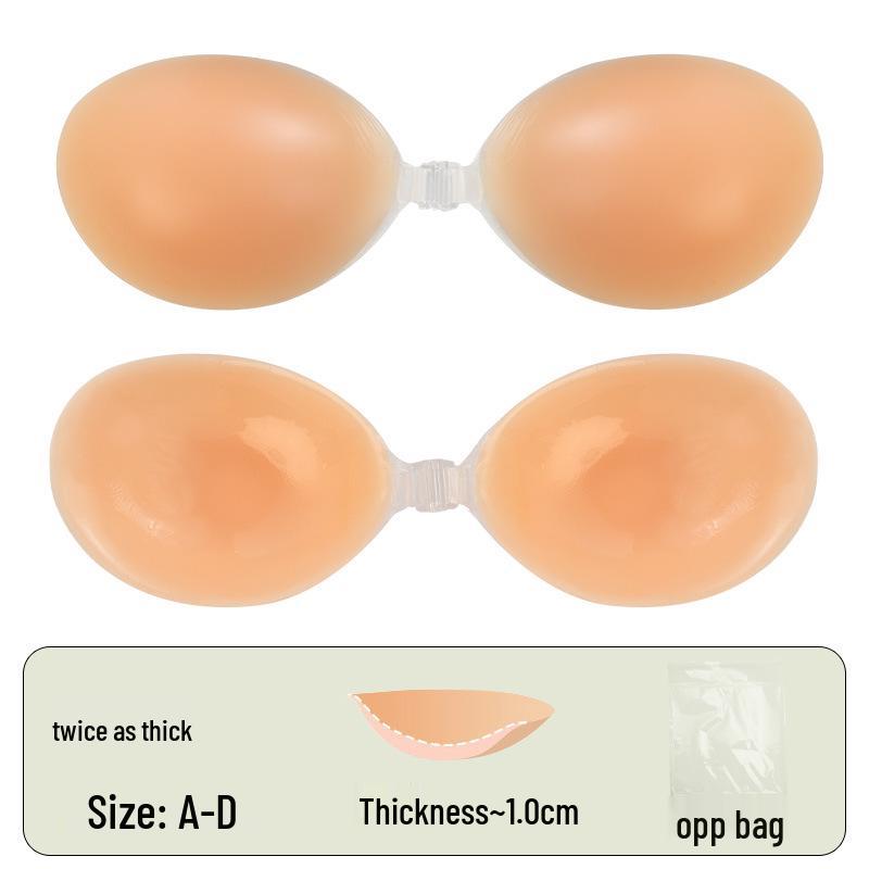 

Силиконовый невидимый бесшовный бюстгальтер: Самоклеящийся увеличитель груди однотонный, более плотный для дополнительного объема, и накладки на соски. C