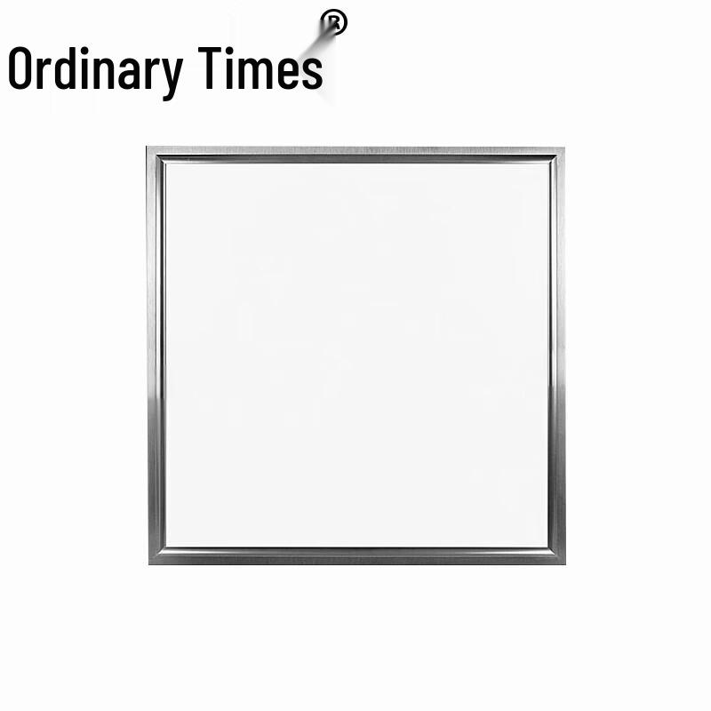 Pinfan Time LED Integrated Flat Panel Ceiling Light