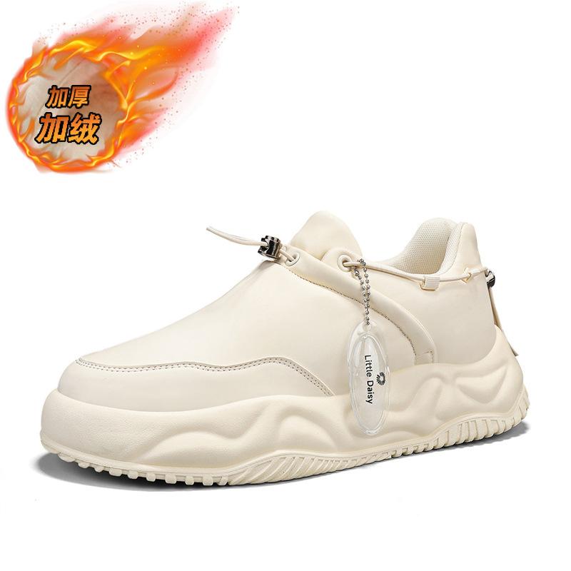 Snow boots men's new winter men's shoes fleece thickened thick sole non-slip and cold integrated low-top cotton shoes men's winter