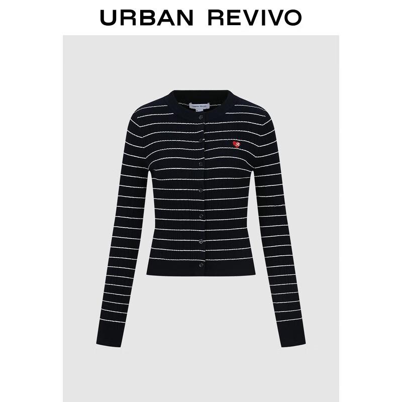 UR Women s Striped Embroidered Knit Cardigan XS