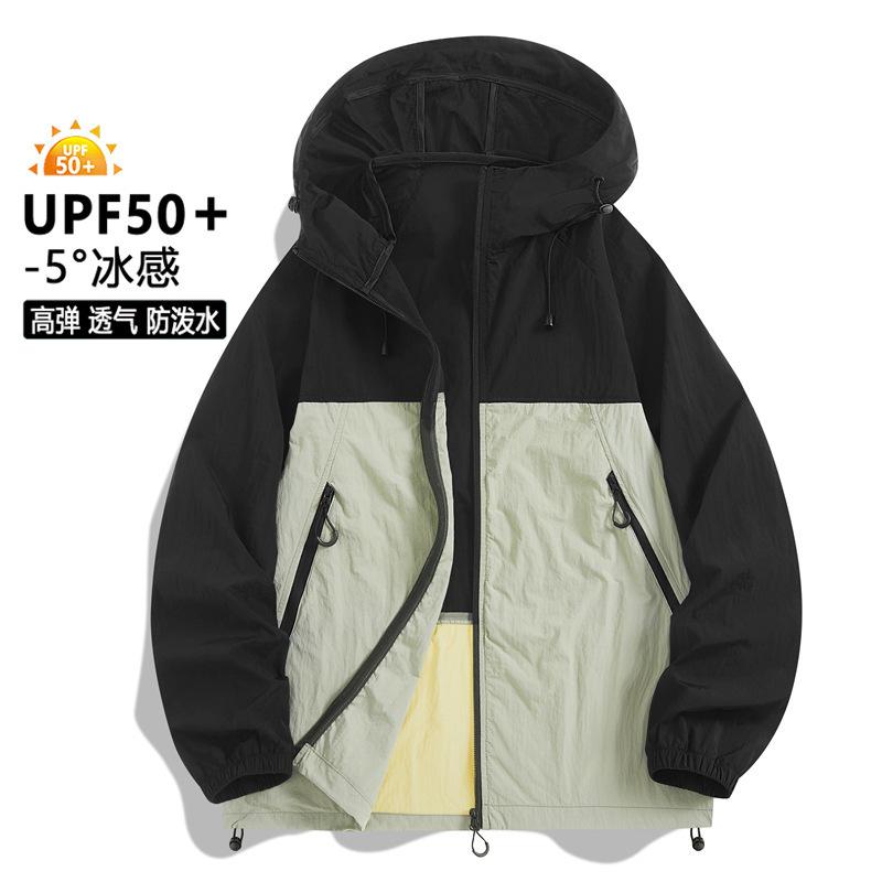 UPF10 + Outdoor Sunscreen Clothing Woven Men's and Women's Mountaineering Hiking Ice Breathable Sports Casual Light and Thin Jacket