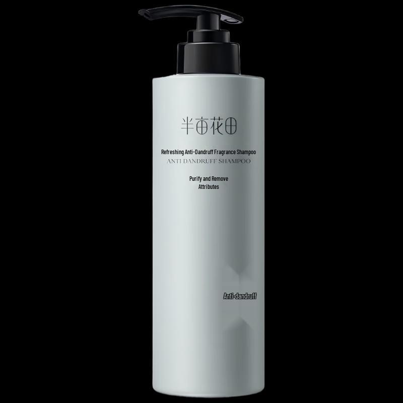 Ban Mu Hua Tian After Rain Tea Refreshing Anti-Dandruff Shampoo