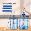 Mineral Water Dispenser Cleaning Brush with Long Handle and Soft Bristles