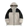 Baleno Herren Outdoor Colorblock Winddicht Wasserdicht Kapuzenjacke