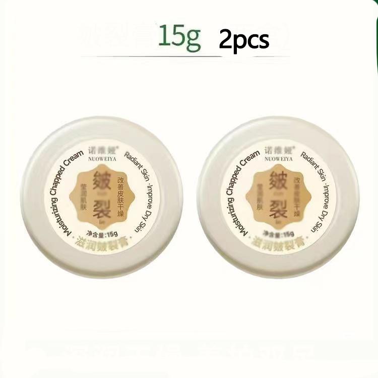 Anti Crack Foot Cream Cracked Skin Repair Cream Dryness Heel Cracked Peeling Repair Foot Mask Food Soften Mositurizing Lotin