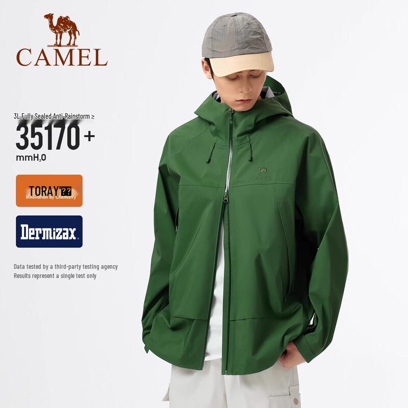 Camel Men's TORAY DX Ultra 3L Hardshell Waterproof Jacket