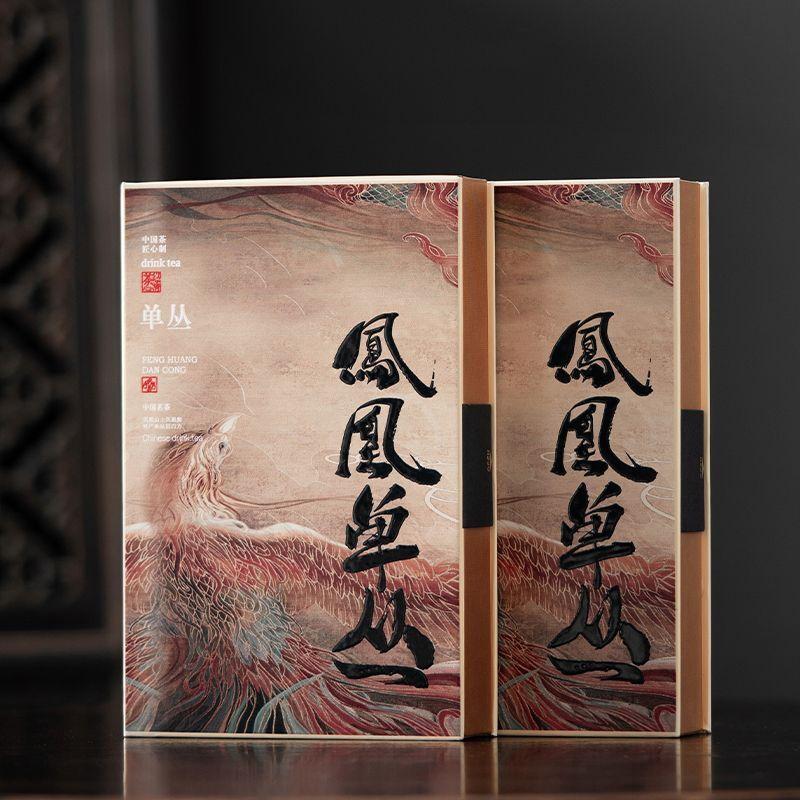 Phoenix Dancong Yashixiang Oolong Select Tea Gift Box 66g X 2 Natural High