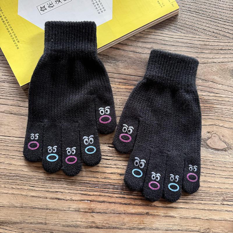 Cute Cartoon Touchscreen Gloves For Winter Warmth With Polyester Fabric For Students And Commuters