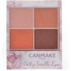 Canmake Silky Flare Eyes 07 Eye Shadow 07 Nectarine Orange 1 Piece  X 1  07 Nectarine Orange