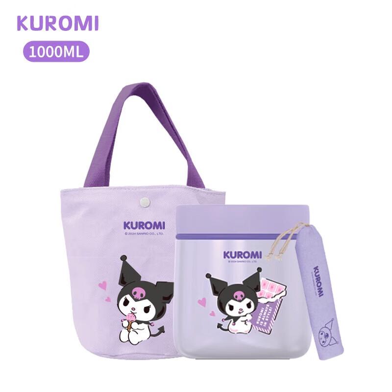 

TAFUCO Sanrio 316 Stainless Steel Thermal Food Jar Kuromi