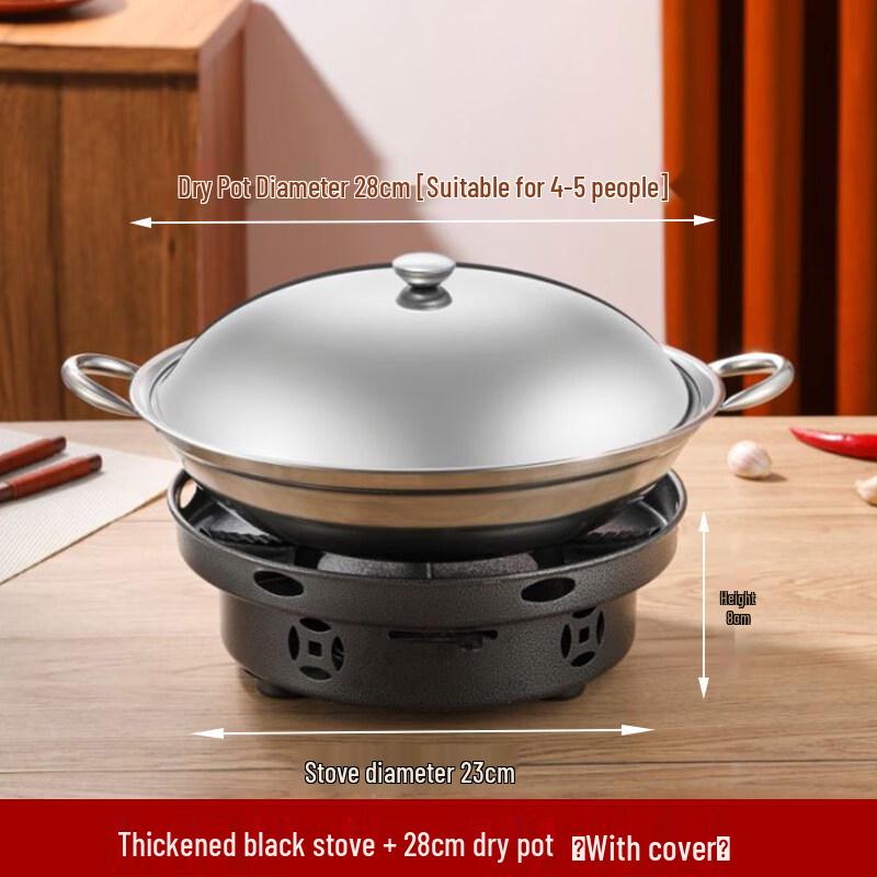 Portable Windproof Alcohol Stove Mini Hot Pot