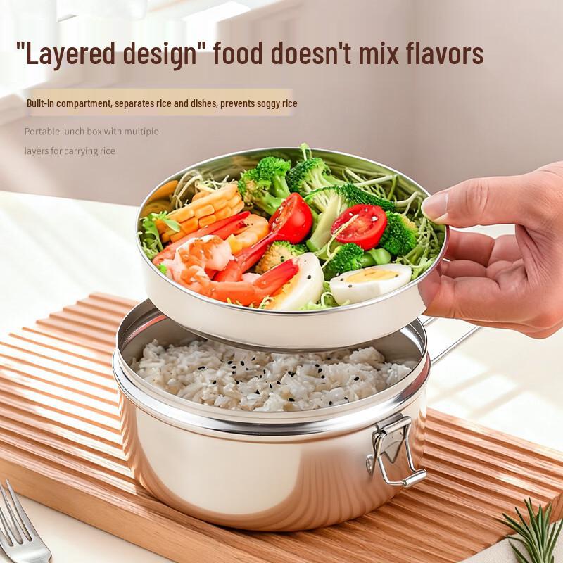 Ru Han 1.1L Stainless Steel Round Student Lunch Box
