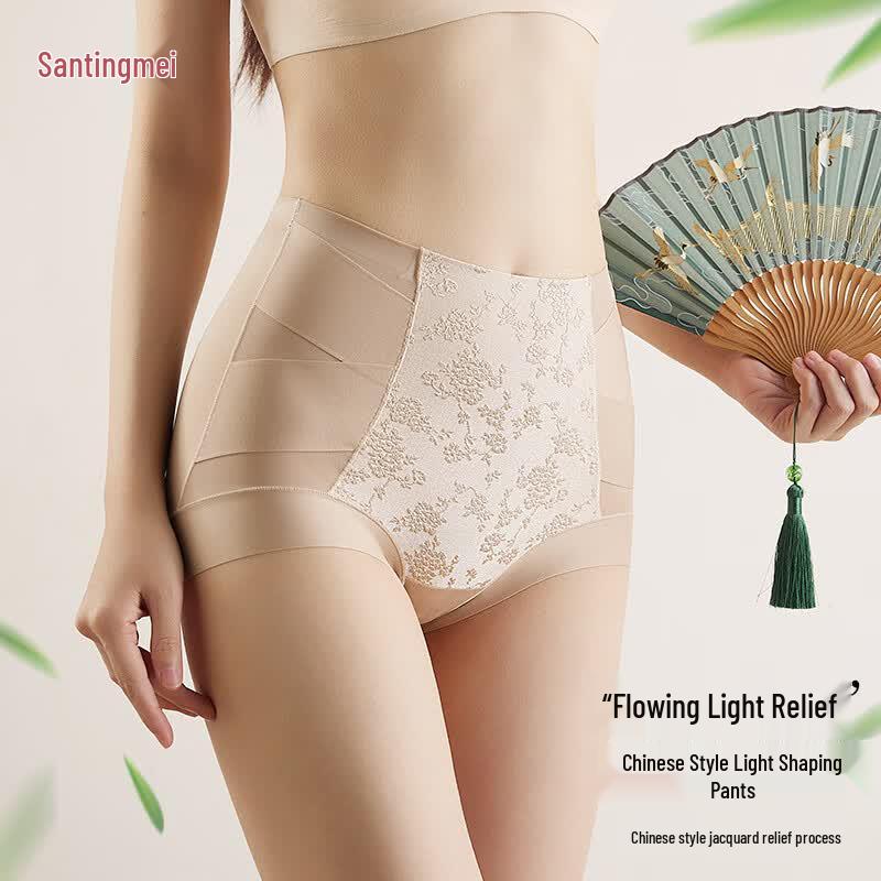 Tingmei Chinese Style Embossed Seamless High-Waist Tummy Control Briefs M
