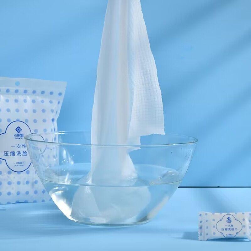 Jieliya Compressed Towel Disposable Face Towel for Men and Women, Face Cleaning Pad Granules, Portable Travel and Business Travel Supplies