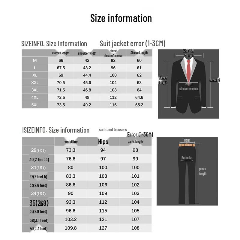 ROMON Men's New Chinese Style Stand-Collar Suit Set