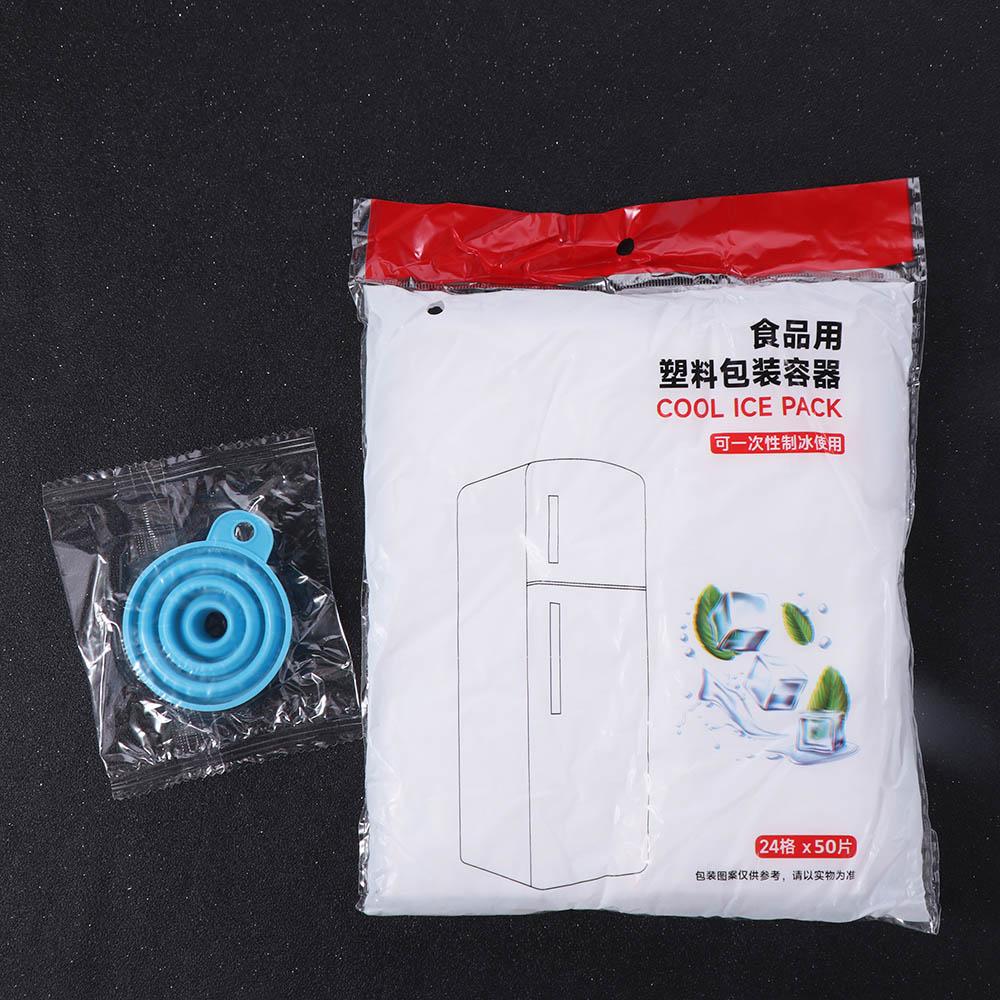 50pcs with Funnel Ice Cube Bags Self Seal Ice-making Mold Bag Homemade Ice Making Bags  Freezer