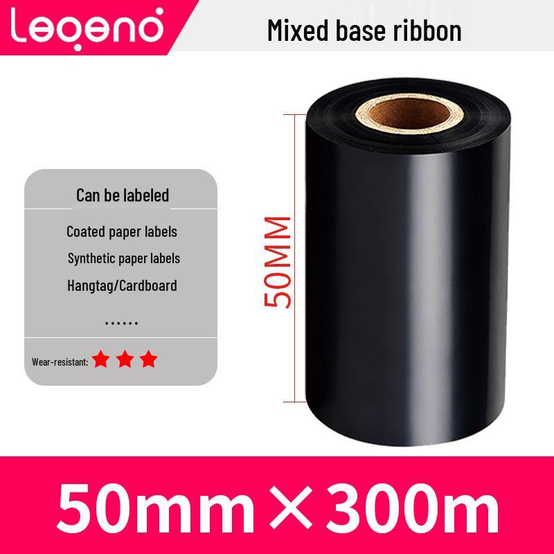 Waterproof Scratch-Resistant 110mm x 300m Thermal Transfer Barcode Ribbon