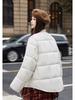Round Neck Square Quilting Down Jacket Women's Loose Plus Size Outwear