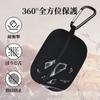 YAODLE LinkBuds S Case Sony LinkBuds S Case Charging with Carabiner Clip to Prevent Loss Dedicated Protective Cover for LinkBuds S WF-LS900N -