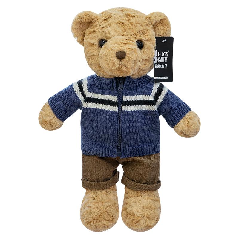 Cartoon Sweater, Bear Plush Toy Casual Pants, Teddy Bear Home Decorations for Friends Birthday Gift Redemption