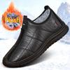 2025 Inverno Nuovo Uomo Stivali da Neve Antiscivolo Resistente al Freddo Comfort Caldi Mocassini Bassi Scarpe Semplici in Cotone