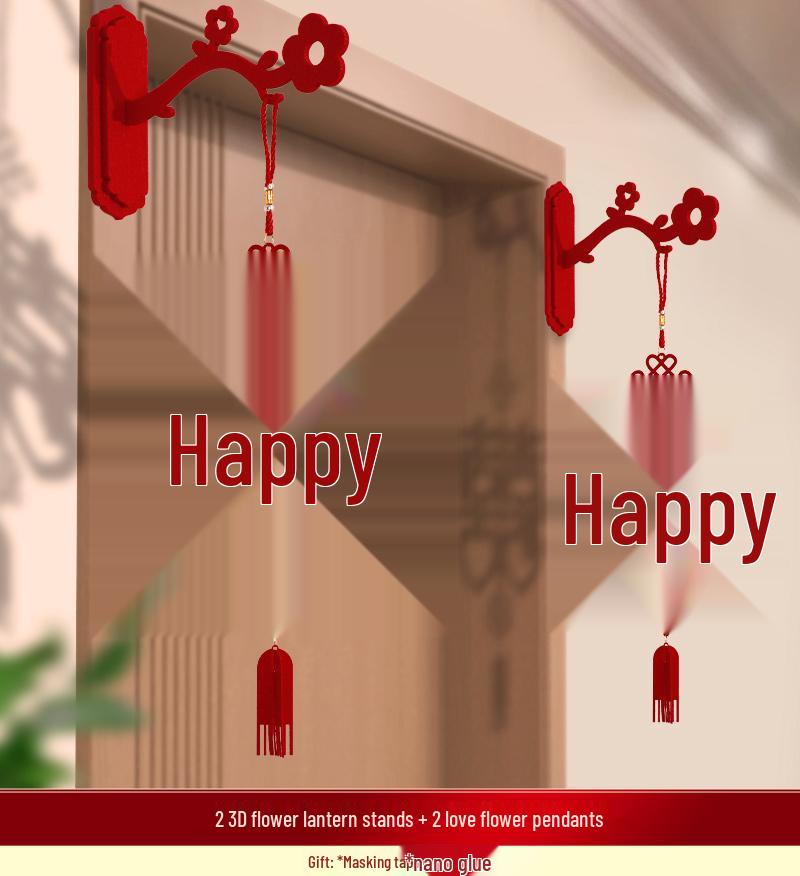 Double Happiness Wedding Room Decor Set: Ornaments, Door Lanterns, and Bride s Supplies