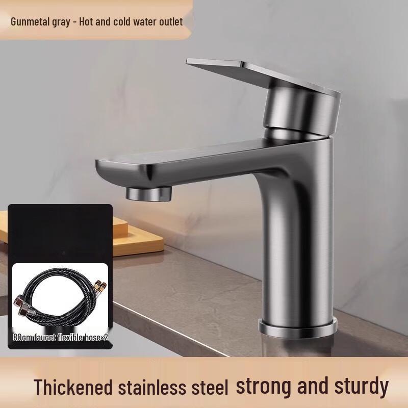 Stainless Steel Cold & Hot Water Basin Faucet