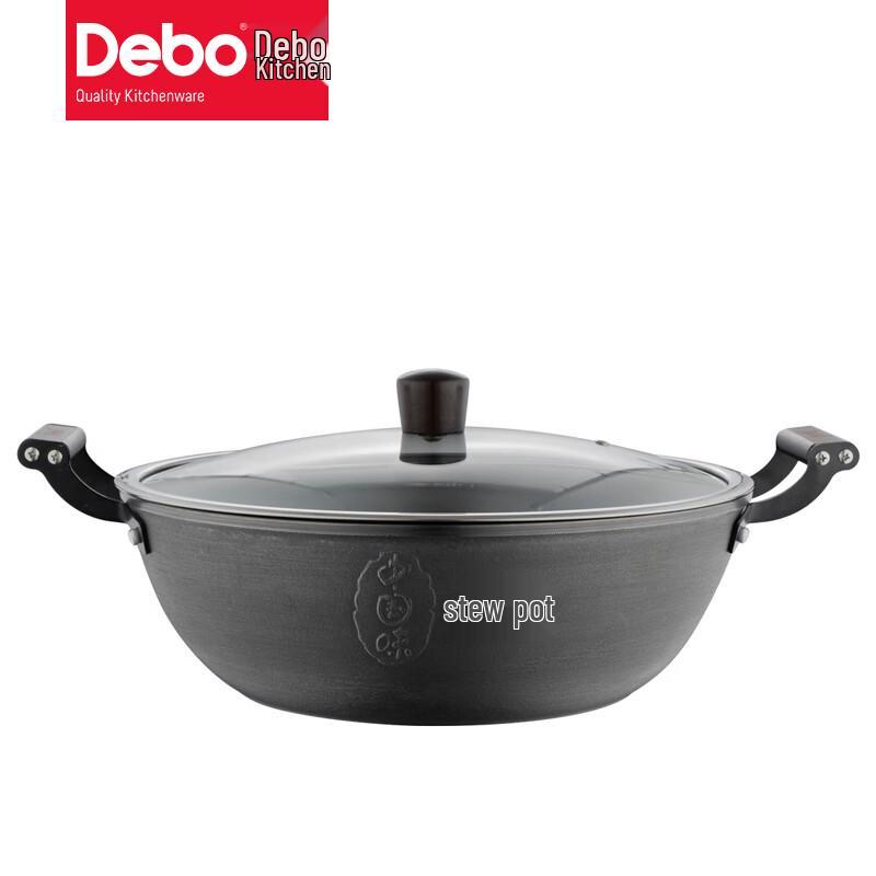 Debo Chinese Style 34cm Iron Stew Pot