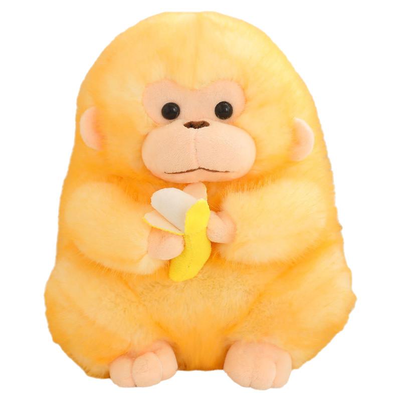 Adorable Plush Monkey Doll With Soft Pp Cotton Filling Perfect For Gifts And Collectors